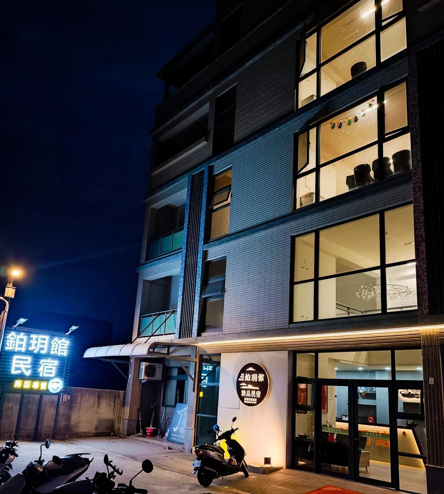 Zhu Yue Guan Lägenhet Jinning Exteriör bild